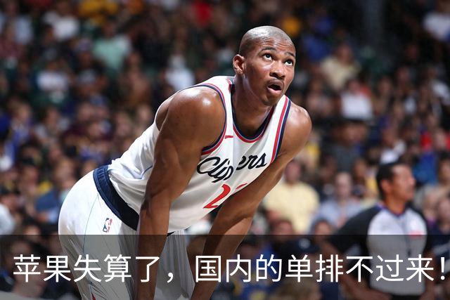 苹果失算了，国内的单排不过来！台厂的单都拒了，喂饱国内要十年，长鑫拒绝贱卖技术